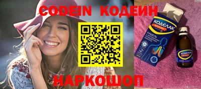 экстази Краснознаменск