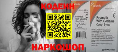 экстази Краснознаменск
