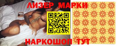 MESCALINE Краснодар