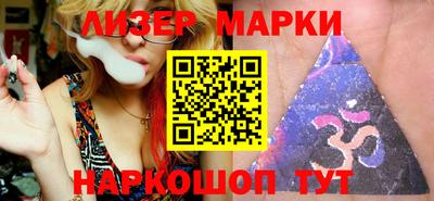 MESCALINE Краснодар