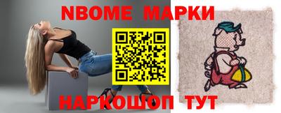 экстази Краснознаменск