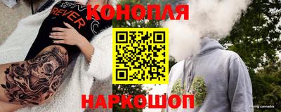 экстази Краснознаменск