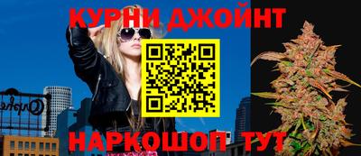 MESCALINE Краснодар