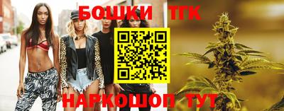 MESCALINE Краснодар