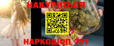 экстази Краснознаменск