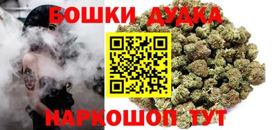 экстази Краснознаменск