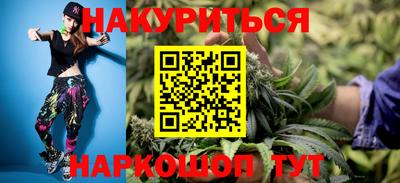 MESCALINE Краснодар