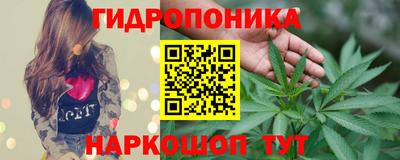 MESCALINE Краснодар