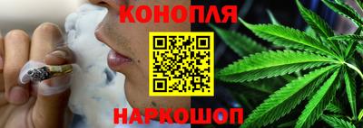 экстази Краснознаменск