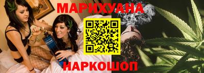 кокаин Краснокаменск