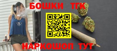 MESCALINE Краснодар