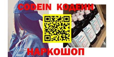 экстази Краснознаменск