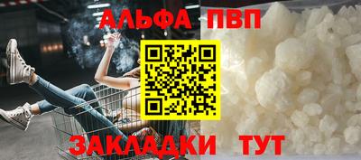 MESCALINE Краснодар