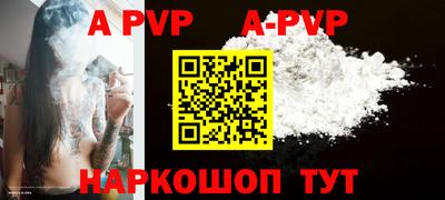 MESCALINE Краснодар