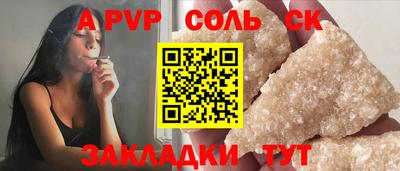 экстази Краснознаменск