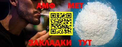 экстази Краснознаменск