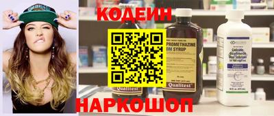 MESCALINE Краснодар