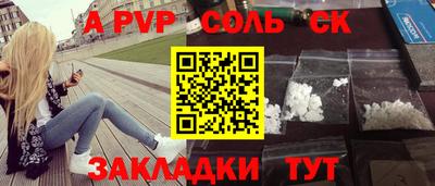 MESCALINE Краснодар