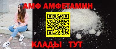экстази Краснознаменск