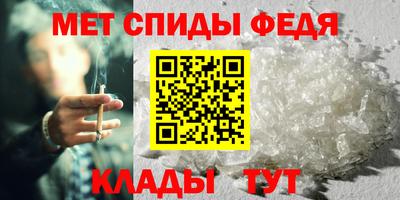 экстази Краснознаменск