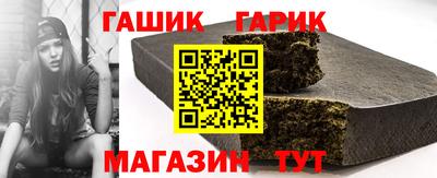 MESCALINE Краснодар