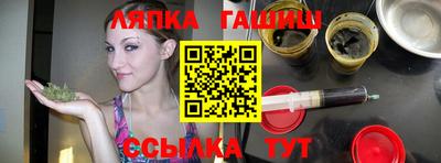 MESCALINE Краснодар